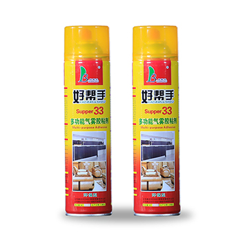 1-210Z615141T35.jpg